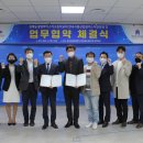 김제농생명마이스터고등학교 이미지