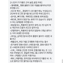 카도스테이 이미지