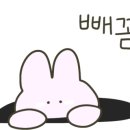 런던노래방 이미지