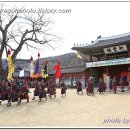 수원-1205 이미지