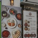대치역 맛집, 대치동 맛집, 대치 돈까스 맛집, 가성비와 맛까지 모두 잡은 맛집, 영카츠 대치본점