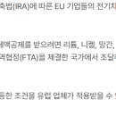 대원삼성석유 이미지