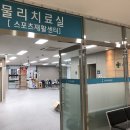 광주바로병원 이미지