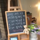 킴보팜 | [D+57] 50일 촬영 - 마포 팜 스튜디오