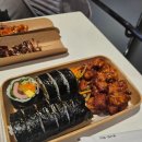 김밥&강정