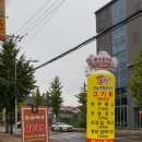 세종스러움 이미지