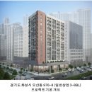 최강부동산중개사무소 이미지