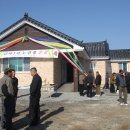 주천경로당 이미지