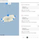 이(e)편한치과의원 이미지