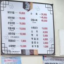 경주박가국밥 토곡점 | 경주박가국밥 토곡점 돼지대따고기많이주는집 내돈내산