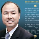 김현기태양광발전소 이미지