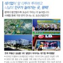 스마트빌 이미지