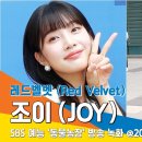 박수영농장 이미지