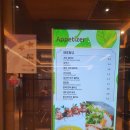 보나베띠동해점 이미지