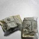 별미떡집 | 인절미떡 봄철 별미 명가삼대떡집 쑥인절미 후기