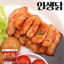(주)더베네푸드