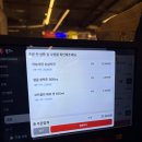 로얄호프 | 로얄호프치킨 합정점 새벽까지 운영하는 합정 치킨