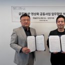 앤솔로지 이미지