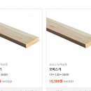 건우기업4 이미지