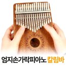 제이피샵 이미지