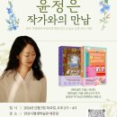 안산시 평생학습관 이미지