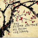 논골담길3 이미지