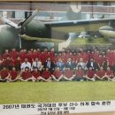 아이앤아이 태권도 스포츠클럽 네이버블로그