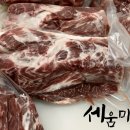 세움유통