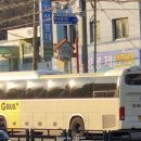 보문고속주유소 이미지