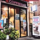 띠아모플라워&커피데이