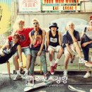 비스트