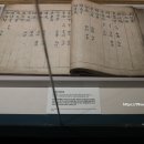 오천1길 이미지