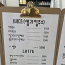 스윗824
