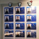 팀식스아쿠아키즈 이미지