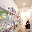 그리고듣다미술학원