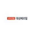 GS25 강일6단지점 | 고덕강일 대성베르힐 종합 리포트 (6월 25일)