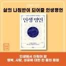 관저북스 이미지