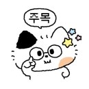 돈복순대국 이미지