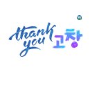 휴&휴민박 이미지