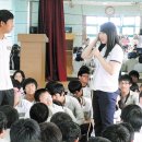 송지중학교 이미지