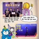 적설계 이미지