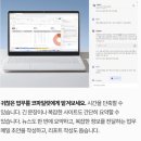 베이직스토어 - 남양주시 | 베이직스토어