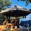 한남정맥 3 이미지