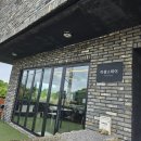 어썸스테이 이미지