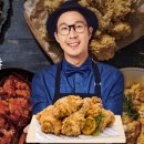 후라이드 참 잘하는집 이미지