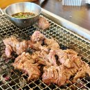 다이소 내당점 | [대구 두류동 방천소갈비] 내당역 양념 소갈비 돼지갈비 맛집 찾는다면 무조건 추천!