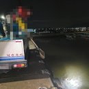 부산해양경찰서
명지파출소 이미지