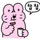 한성식육식당 이미지
