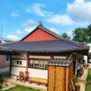 백년민박 이미지