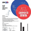 자생 이미지